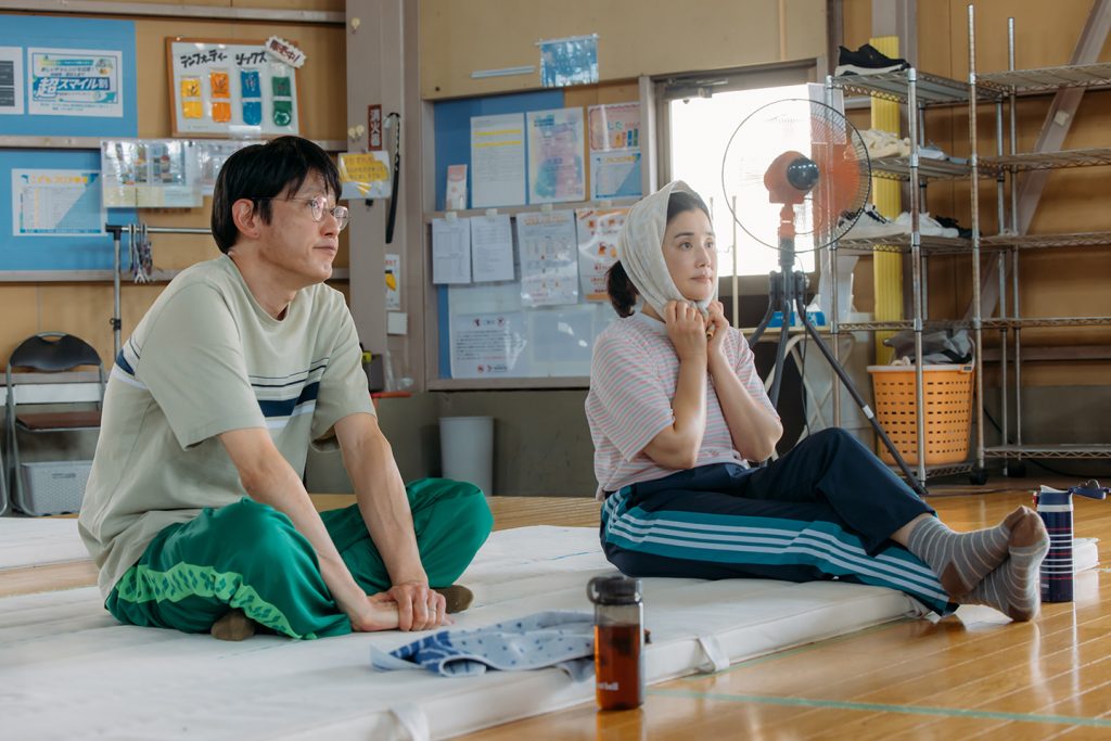 映画『さとこはいつも』©2026「さとこはいつも」製作委員会