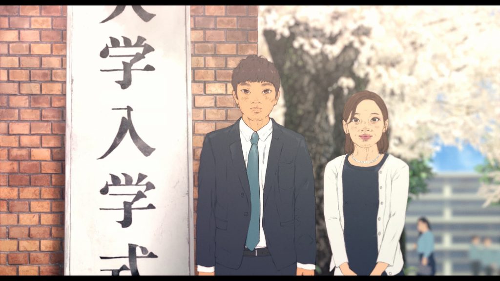 『我々は宇宙人』©NOTHING NEW, MIYU PRODUCTIONS